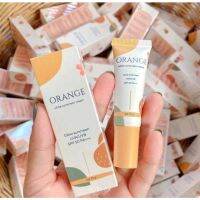 กันแดดส้ม Orange White Sunscreen ? เนื้อบางเบา เกลี่ยง่าย กันนํ้า กันเหงื่อ