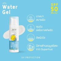 JUV Water-Gel UV Protection SPF 50 PA+++ (30 ml) จุ๊ฟ วอเตอร์ เจล ยูวี โพรเทคชั่น เอสพีเอส 50 พีเอ +++ (30ml)