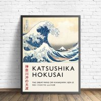 The Great Wave Surfing โปสเตอร์ Katsushika Hokusai นิทรรศการภาพวาดผ้าใบสำหรับ Vintage Wall ห้องนอนตกแต่งบ้าน