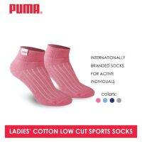 {Sock Shop} แถบผ้า Puma สำหรับสุภาพสตรีผ้าฝ้ายหนาถุงเท้ากีฬา PLSC0201 1คู่