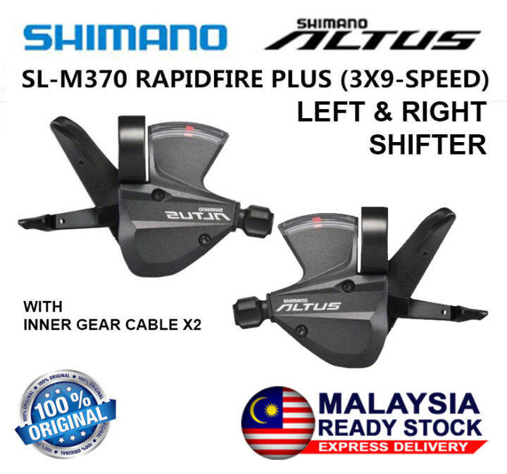 rd m390 shimano