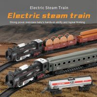 Simulation Electric Classical Steam Track Train Model Toy High Speed Rail Train Retro Steam Train Toy For Boy Kids Children Gift