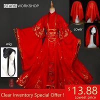 [Lao Zhang Fashion Cosplay]อะนิเมะ Tian Guan Ci Fu Xie Lian เครื่องแต่งกายคอสเพลย์จีนโบราณ H Anfu สีแดงชุดแต่งงานชุดฮาโลวีนวิกผมสำหรับผู้หญิงสาว