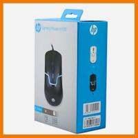 ?SALE? HP Mouse M100 Brand HP Hewlett Packard ของแท้ 100% ## ชิ้นส่วนคอมพิวเตอร์ จอมอนิเตอร์ เมนบอร์ด CPU Computer Cases Hub Switch กราฟฟิคการ์ด Gaming