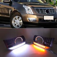 1Pair LED Daytime Running Light LED DRL with yellow turning lights fog lamp cover for Cadillac SRX 2012 2013 2014 2015 2016