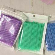 BÔNG TĂM GÓI Ủ TÊ PHUN XĂM- GỠ KEO NỐI MI CHUYÊN DỤNG