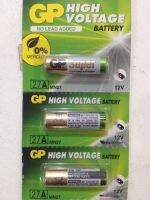 ราคา 1 ก้อน GP High Voltage Battery ถ่าน แบตเตอรี่ รีโมทรถยนต์ 12V 27A MN27 8x28.2 mm. ราคา 1 ก้อน