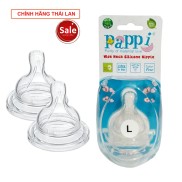 HCMNúm vú silicone mềm cổ rộng Pappi hộp 2 cái Thailand