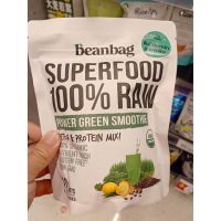 ??  Smarty Organic Vegetable Powder C Beanbag Superfood Organic Power Green Smoothie Mix Power 150gGreen Smoothy