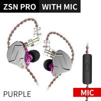 【New-store】 ZSN Pro ในหูหูฟังไฮบริดเทคโนโลยี1BA + 1DD ไฮไฟเบสโลหะหูฟังบลูทูธกีฬาเสียงยกเลิกการตรวจสอบ