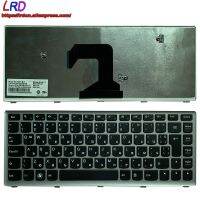 BG Bulgarian Keyboard for IdeaPad U410 U410T Touch Laptop