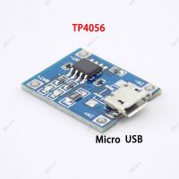 5pcs TP4056 Micro USB 5V 1A 18650 Module Charging Board Functions Li-ion Lithium Battery Charger For Arduino Diy Kit WB15TH