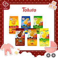 Tohato Salty Cookies (Made in Japan) (Direct from Japan)(0154)