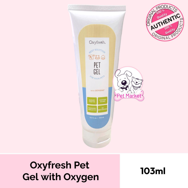 OXYFRESH PET DENTAL GEL TOOTHPASTE 113G | Lazada PH