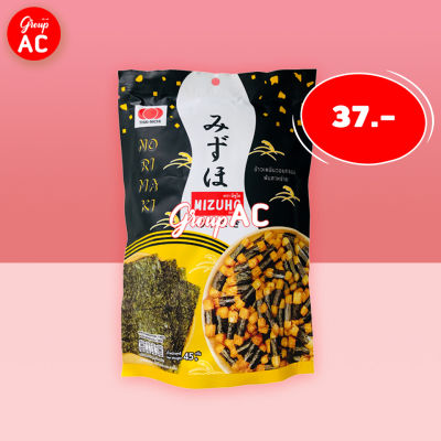 Mizuho Japanese Rice Cracker Norimaki ข้าวเหนียวอบกรอบพันสาหร่าย