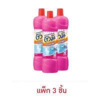 โทมิ น้ำยาล้างห้องน้ำ สีชมพู 850 มล. (แพ็ก 3 ชิ้น)  ส่งเร็ว  เก็บเงินปลายทาง COD Fast delivery