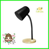 ไฟอ่านหนังสือ SHINING MD SF-TL1E27-2 สีดำDESK LAMP SHINING MD SF-TL1E27-2 BLACK **ขายดีที่สุด**