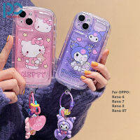 Kuromi Hello KItty การ์ตูนลูกสุนัขเคสโทรศัพท์มือถือเครื่องประดับแบบแขวนน่ารักสำหรับ OPPO Reno 6 Reno 7 Reno 8 Reno 8T สบู่ TPU กันกระแทกและกันกระแทก