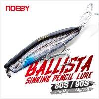 Noeby เหยื่อล่อปลาทะเลเหยื่อตกปลาแบบจมน้ำ80มม. 14 18ก. 99มม. 28 36ก. เหยื่อแบบแข็งปลอมดินสอสำหรับตกปลาเบส