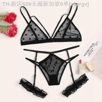 【CW】♧■❂  Size Set Hot Erotic Costumes Seamless Thong Garters Dot Bralette Sets