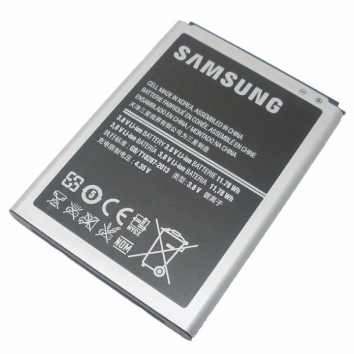 samsung-แบตเตอรี่มือถือ-battery-galaxy-s2-i9100-0464