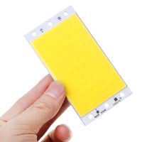 94x50mm COB Panel Light DC12-24V LED Strip Shape Lamp 15W High-brightness LED Light Board Night Lights