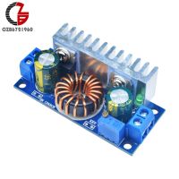 【On Sale】 Guangzhou Cheng Run Technology Co Ltd ปรับ70W 8A DC-DC Step Up Boost Converter แหล่งจ่ายไฟแรงดันไฟฟ้าโมดูลสำหรับรถ LED Power Charger