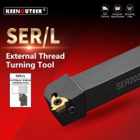 SER1010H11 SER1212H16/11 SER1616H16/11 SER2020K SER2525M External Thread Turning Tool CNC Tool Holder SER SEL Lathe Cutter Bar