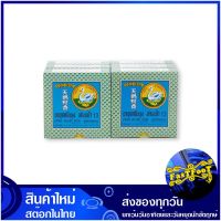 ยาจุดกันยุง (แพ็ค6กล่อง) ห่านฟ้า Blue Goose Mosquito Coils ยากันยุง