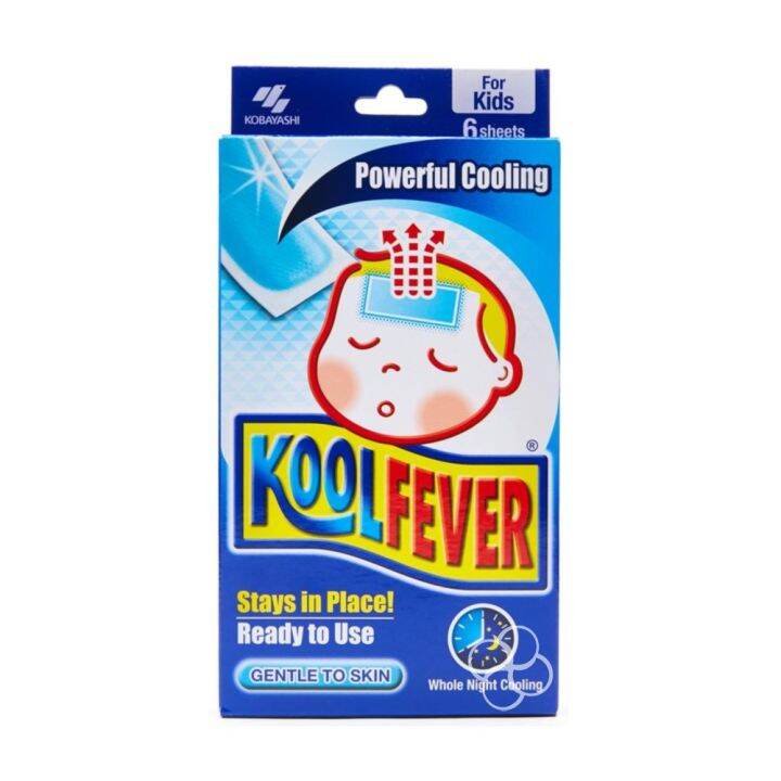 Koolfever Cooling Gel Sheets Kids | Lazada PH