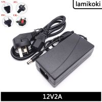 Split Desktop 12V2A Power Adapter National Standard DC 12V 2A Transformer Charging Line Fire Bull wiring