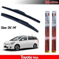 Hot Sale ที่ปัดน้ำฝน ใบปัดน้ำฝน ซิลิโคน ตรงรุ่น Toyota Wish ปี 2014-2020 ไซส์ 26-14 ยี่ห้อ Diamond กล่องแดง ลดราคา ที่ ปัด น้ำ ฝน ยาง ปัด น้ำ ฝน ใบ ปัด น้ำ ฝน ก้าน ปัด น้ำ ฝน