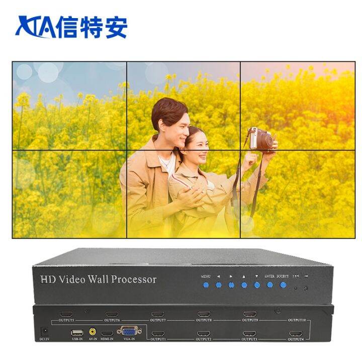 3×2 1920*1080P60HZ Video Wall Controller Processor 2×2LCD TV Splicer 1