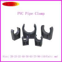 ☢✐۞ PVC Pipe Clamp Garden Micro Irrigation Fittings Steady Fixed U-type Water Pipe Strap Clip Tube Connectors