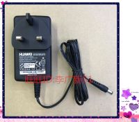 อะแดปเตอร์แปลงไฟ2000mA 2A 12V HUAWEI Huawei HW-120200B6W อังกฤษปลั๊กฮ่องกงสหราชอาณาจักร