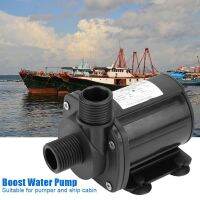 ขนาดเล็กหัวไฮดรอลิก DC แช่ในน้ำไม่มีแปรงปั๊มน้ำ Water Pump 24 V - 20 ℃ - 90 ℃