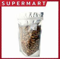 SUPERMART Almond 250g #1106208 อัลมอนด์เม็ด 250ก WNG ไม่เกลือ ไม่อบ ไม่น้ำมัน ไม่ปรุงแต่ง ธัญพืช  สุขภาพ