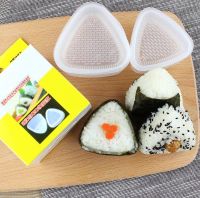 1Pc Kitchen DIY Triangle Sushi Plastic Mold Kit/Rice Ball Bento Press Maker Mould Accessories/Onigiri Model Tools