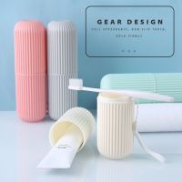 Travel Portable Toothbrush Toothpaste Holder Storage Case Box Organizer Household Storage Cup Outdoor Holder Bathroom Organizer [NEW]