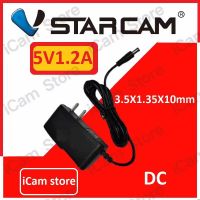 DC อะแดปเตอร์ Adapter 5V 1.2A 1200MA (DC 3.5*1.35MM) หม้อแปลง อแดปเตอร์แปลงไฟ สำหรับ Vstarcam และ IP CAMERA ทั่วไป...