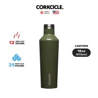 CORKCICLE ขวดสแตนเลสสูญญากาศ 3 ชั้น กักเก็บความเย็นได้นานถึง 25 ชม. เก็บความร้อนได้ 12 ชม. 475ML (16OZ) รุ่น CANTEEN GLOSS OLIVE