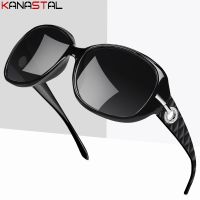 Women 39;s Polarized Sunglasses UV400 Retro Diamond Butterfly Frame Eyewear Fashion Wear Sunscreen Glasses Traveling Ladies Sunglas