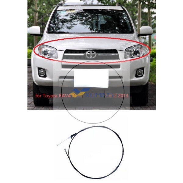 For Toyota RAV4 2009 2010 2011 2012 2013 Front Engine Hood Lock Latch