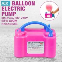 600W Electric Balloon Inflator Pump Double Hole Nozzle Air Compressor Inflatable Electric Balloon Pump Air Blower