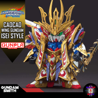 SDW HEROES CAO CAO WING GUNDAM ISEI STYLE - Gundamdamith