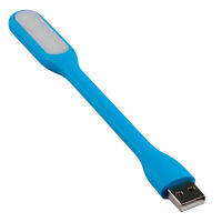 LED USB LIGHT โคมไฟ เสียบ ยูเอสบี LED ไฟฉาย ปรับโค้งงอได้ สีฟ้า