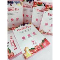 EMMU EX อาหารเสริม ลดสิว เสริมภูมิ 10 แคปซูล/กล่อง