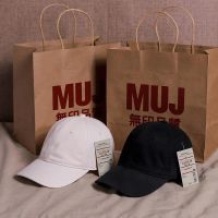 MUJI Unprinted MUJ หมวกเสื่อปิกนิกกันน้ำบอร์ดไฟหมวกเบสบอลหญิงหน้าเล็กสีดำหมวกแก๊ปโผล่ผู้ชายเทรนด์ฉบับภาษาเกาหลีฤดูร้อน