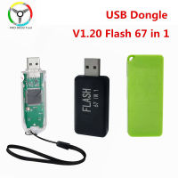 67 in 1 USB Dongle V1.20 With 67 Modules Work with PCMmaster KTM SM2 Pcmtuner PCMtool ECU Chip Tuning PCM Free Damos