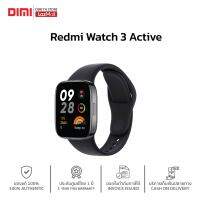 [พร้อมส่ง] สมาร์ทวอทช์ Xiaomi Redmi Watch 3 Active สีดำ  (Global Version)  ของแท้ รับประกันศูนย์ไทย 1 ปี